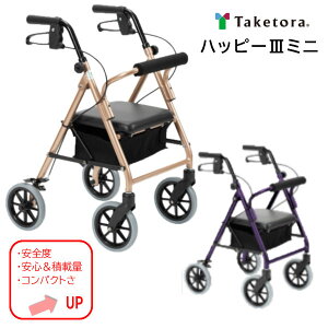 | s nbs[III~j nbs[3~j ܂肽݊ȒP 117092/3 Ήg140 `170cm g₷AbvV^oInbs[V[YI ܂肽ݎ\