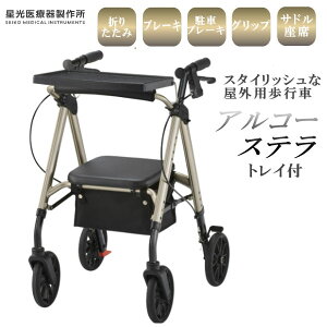 yԌZ[ 1026ϕ܂ŁzÊ퐻쏊 AR[Xe gCt Op s ܂肽 \ ɕ֗ 100662