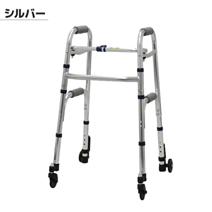 楽天市場】イーストアイ セーフティーアーム ウォーカー スリムMタイプ 