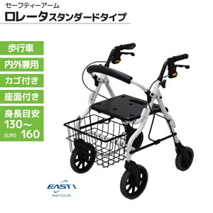 C[XgAC Z[teB[A[ [^ X^_[h^Cv RS1190 Ops JStE^Cv gpgڈ130`160cm 