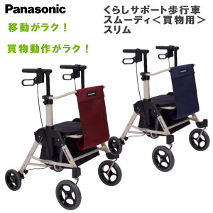 yVzpi\jbNGCWt[ 炵T|[gs X[fBipjX Op s JET| ړ 삪N PN-L70102