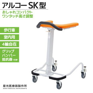 Ê퐻쏊 AR[SK^ 100536 ps 4֎݃LX^[ \ ObvEREop[t
