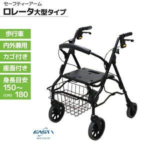 C[XgAC Z[teB[A[ [^ ^^Cv RS1320 Ops JStE^Cv gpgڈ150`160cm j