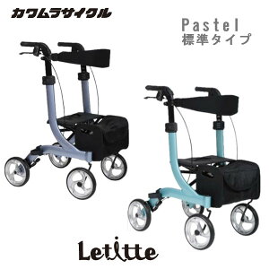 JTCN s pXe Letitte Pastel W^Cv 4֕sԁ@Op Ԃł郋[vu[Lo[ O\ȃobO ut KW-LP-M/L