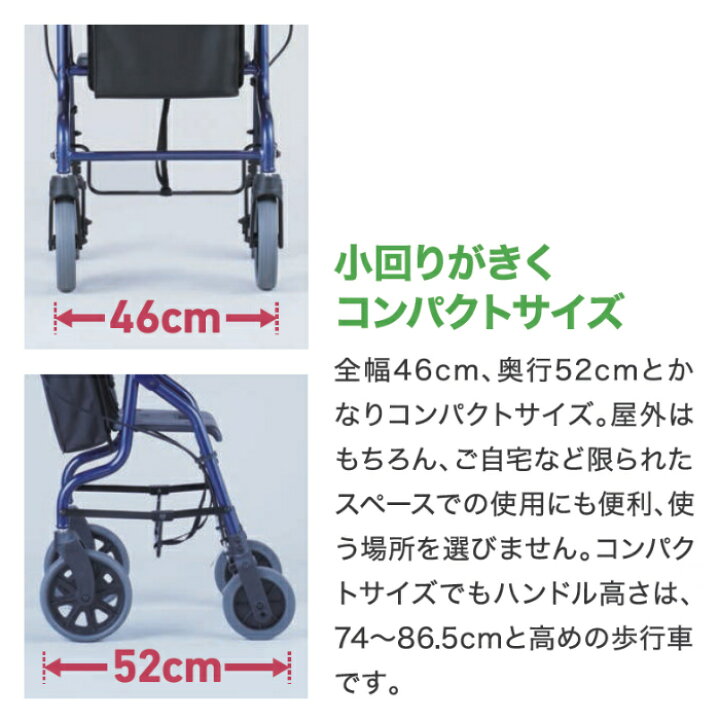 楽天市場】イーストアイ セーフティアーム ロレータポケット RS5470 