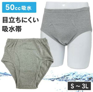 {Y u[t50 փpc ARpc ̃΍ 070-520006-00