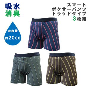 yz҈ X}[g{NT[pc gbh^Cv3g փpc amp jp Y 傢 zʖ20cc z L y AR TJI-474GA