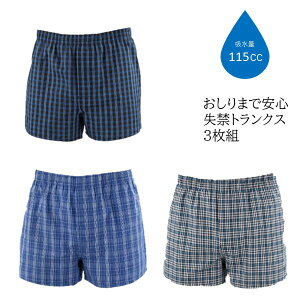 ~NFb` am܂ňS փgNX 3g amp jp Y RہEhLHŏL⃀S փpc