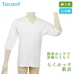 eCRu 炭zbN  amp zCg M`LL  100UN05G