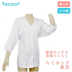 eCRu 炭zbN  wlp zCg M`LL  100UN05W