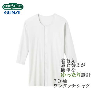 O[ 7^b`Vc(O) amp   100 HWB217