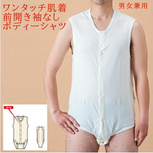 _ːN^b` OJȂ {fB[Vc jp ItzCg zbN GWvg  @ ҉zbN un { No.114