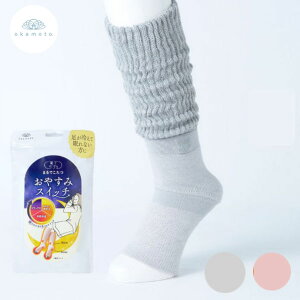 { CTv ܂ł ₷݃XCb` IJg C  23.0`25.0cm Sn悢 ̗ǂ 738-994-24-04/60