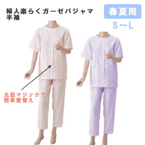 _ːN wly炭K[[pW}  }WbN tėp p fB[X   No.900