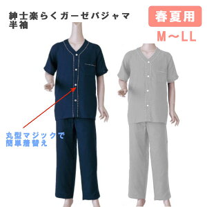 _ːN amy炭K[[pW}  }WbN tėp jp Y   No.800
