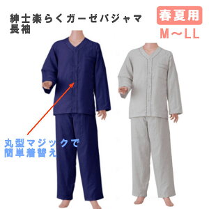 _ːN amy炭K[[pW}  }WbN tėp jp Y   No.801