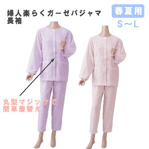 _ːN wly炭K[[pW}  }WbN tėp p fB[X   No.901