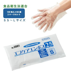 yȂ܂ƂߔziNjGuPAG{X25 |G` 2P[Xi100×60܁jHiq@K SSESEMELTCY Ep@3001