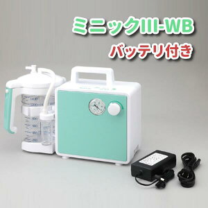 VsH ~jbN3-WB obet MW3B-1400 obe[ [d nCp[ 1400mL 1.4L z z ×pz ႋz  ǗË@