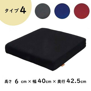 ^JmNbVR y^Cv4z TC-R064 Ԃ NbV 鎞Ԃ Ԃ̏~肪pɂȕ