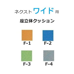 i쏊 lNXgRAEChp ̃NbV Ch^Cv X-WC09-014-46 i