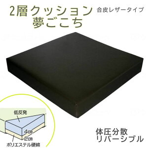 EFt@ 2wNbV 烌U[^Cv ubN h~̈Uo[Vu 40×40×6cm 000569