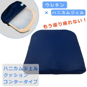 lIebNX njJWFNbV R^[^Cv ԍl⍘₨KɕSĂ ̈U E^ njJWF 40×41×8cm NXG-0020