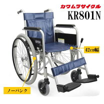 楽天市場】KR801Nの通販