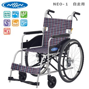 iÊ NISSIN pA~Ԃ NEO-1i [Yiu m[pN^C ܂肽 @ll ې s