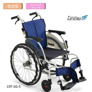 MiKi ~L yʎԂ JeB} ^ nhu[LCRTV[Y̏㋉O[h CRT-SG-5CJ01124/8yzkCEE͕ʓr