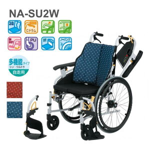 iÊ @\Ԃ NA-SU2W VE EgV[Y SU2W ^Cv ܂肽 m[pN^C X RpNg NISSIN @ll