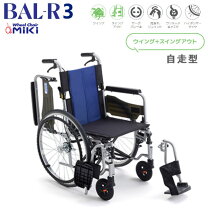 楽天市場】ミキ bal－12の通販