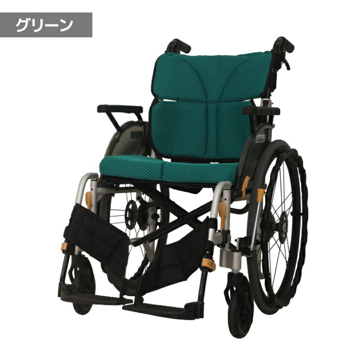 楽天市場】松永製作所 自走式車いす(介助兼用) ネクストコア2マルチ 