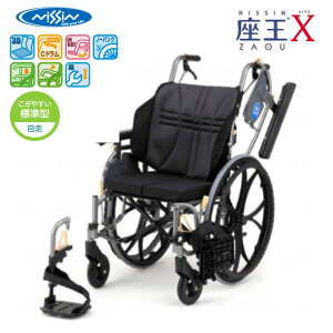 iÊ NISSIN p@\Ԃ NA-X521W XV[Y IɔwV[g m[pN^C X RpNg @ll ې s