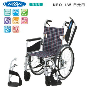 iÊ NISSIN p@\A~Ԃ NEO-1Wi [Yiu m[pN^C ܂肽 Iuˏグ @ll ې s
