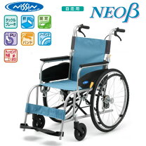 楽天市場】nissin neo-1aの通販