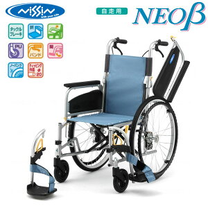 iÊ NISSIN p@\A~Ԃ NEO-1W i [Yiu m[pN^C ܂肽 @ll ې s