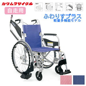 JTCN ӂ肷+ KFP22-40/42SBij GA^C yʎdl ˏグA[T|[g A~ Ԉ֎q @\  킢