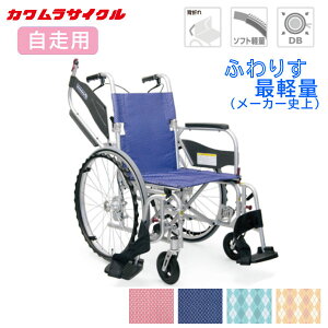 JTCN ӂ肷 KF22-40SBij GA^Cyʎdl A~W^ Ԉ֎q y  킢 y 40cm
