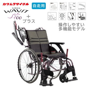 JTCN WAVITRoo+ EFCrbg[vX WARP22-40(42E45)-M (H/SH)@ o[VuV[g  Ԃ