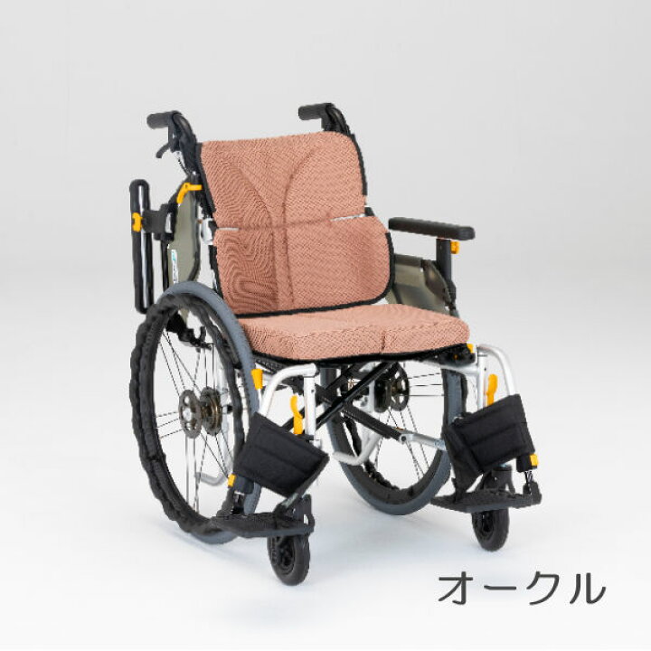 楽天市場】松永製作所 車椅子 自走式 介助兼用 ネクストコア2 