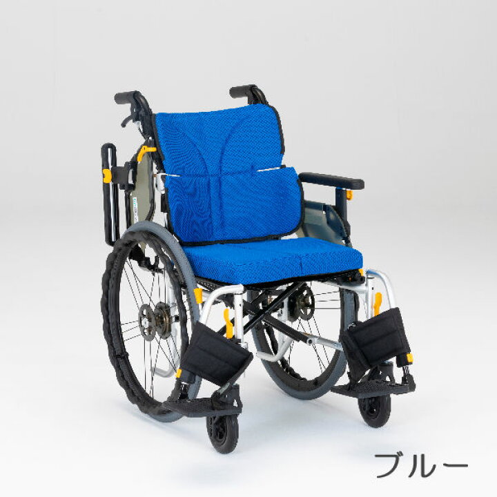 楽天市場】松永製作所 車椅子 自走式 介助兼用 ネクストコア2 