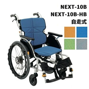 i쏊 Ԃ NEXT-10B NEXT-10B-HB lNXgRAEv` NEXT CORE @ll