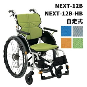 i쏊  Ԃ NEXT-12B NEXT-12B-HB GA^C m[pN^C lNXgRAEO NEXT CORE @ll