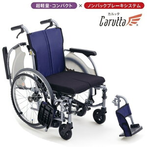 MiKi ~L Jb^ ^Ԃ CRT-3LoB mobNu[LVXe  A[T|[gECO XCOAEg yzkCEE͕ʓr
