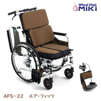 楽天市場】miki 車いす ノーパンクの通販