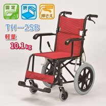 楽天市場】車椅子（移動・歩行支援用品｜介護用品）：医薬品 