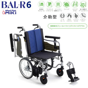MiKi ~L yʎԂ BAL-R6 ^ W[f@\[CJ01150yzkCEE͕ʓr