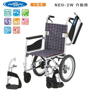 iÊ NISSIN p@\A~Ԃ NEO-2W iE[Yiu m[pN^C ܂肽 Iuˏグ @ll ې s