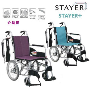 JTCN STAYER+ XeC[vXSYP16-40/42SB ȒP@\^pԂ m[pN^C